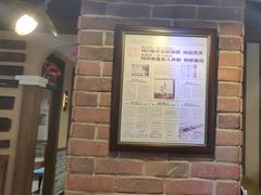 -白乐天毛肚火锅馆(南滨路店)