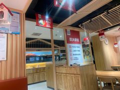 大堂-小木屋拌饭(沈阳中街大悦城店)