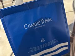 -CHARLIETOWN红茶公司(南京万象天地店)
