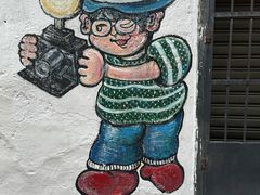 -槟城街头艺术街区