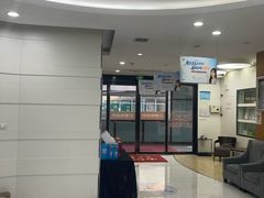 -雅悦齿科(顾村公园店)
