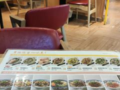 大堂-麦梗手擀面水饺(麦梗前门店)