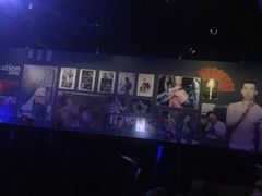 -北京目的地酒吧
