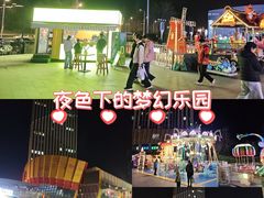 -万达茂商场(南京仙林店)