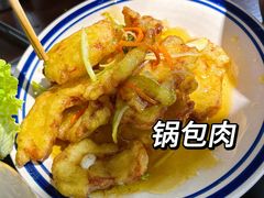 -递酒烤场(湛江路店)