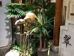 -翠姐姐农家大院(滨康路店)