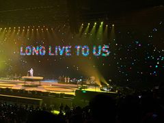 -宝能国际体育演艺中心