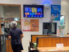 -小杨生煎(香港名都店)