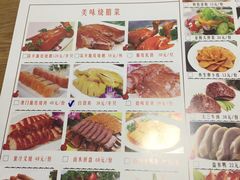 -品大三·南京菜(大行宫店)