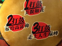 店内环境-时尚MEGO商业广场(华新地铁店)