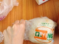 -秋英饭团(大庙新村店)