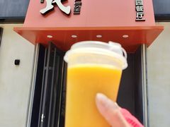 -吕氏焗小鲜•海鲜青岛菜(八大关店)