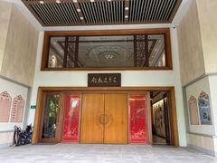 -滴水坊(星云文教馆店)