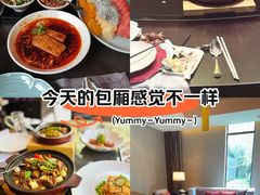 -西安凯悦酒店·湖畔中餐厅