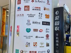 -银座mall(东直门店)