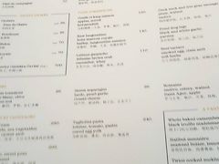-上海璞麗酒店