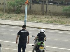 -川崎北京风火轮店