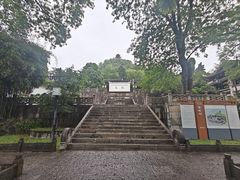 -阳明祠