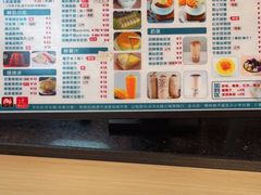 -129老爸茶丨清补凉
