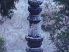 -四门塔风景区