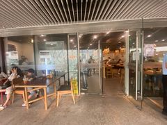 门面-肖四女乐山跷脚牛肉(世博源店)