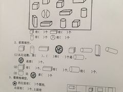 -银泉图文广告·招牌·公司文化墙·印能达(天山支路店)