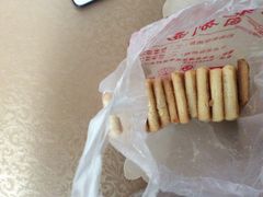 -中关村茶点