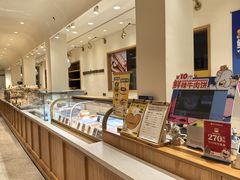 -分子跳动鲜活面包(五一大道店)