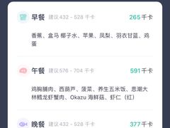-CPS Fitness Studio健身工作室