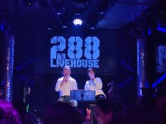 -288 Livehouse 酒吧(思南公馆店)