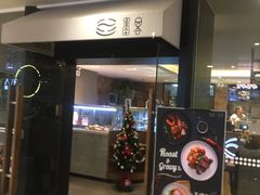 -墨客咖啡(新街口店)
