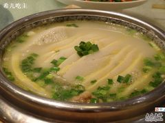 自贡鱼糕烩-超爱-自贡盐帮菜·玩辣餐厅(樱花园西街店)