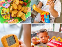 -麦当劳(北京路广百广场店)