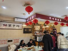 -胖子菜馆(隆昌路店)