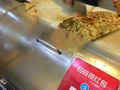 -咏春葱油饼(德政中路店)