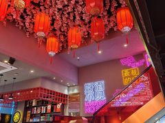 -杨记齐齐哈尔烤肉(总店)