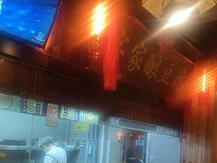 -小天厨民间菜馆(深圳街店)