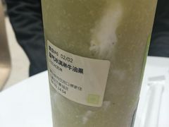 -奈雪的茶(石家庄万象城店)