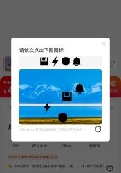 -倾城宝贝儿童摄影(浦东金谊店)