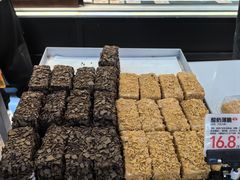 -滋府糕点(学府凯德店)