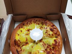 -尊宝比萨(雍景园店)