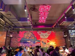 -本色.小马哥烧烤(五一路总店)