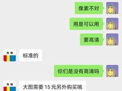 -方快照相馆(宝山龙湖天街店)
