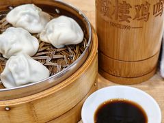 荠菜肉汤包-老鼓楼汤包(太平门店)