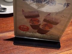 -大牌大·传统杭帮菜(湖滨店)