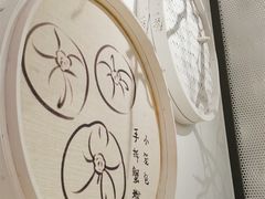 -竹外桃花·江南小酒馆(SKP·S店)