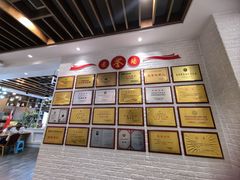 -茂盛小吃(蓝田店)