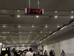 -重庆江北国际机场-T2航站楼