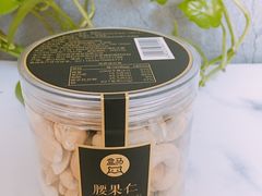 -盒马鲜生(和谐广场店)