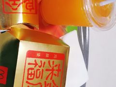 -麦当劳(中山大道中店)